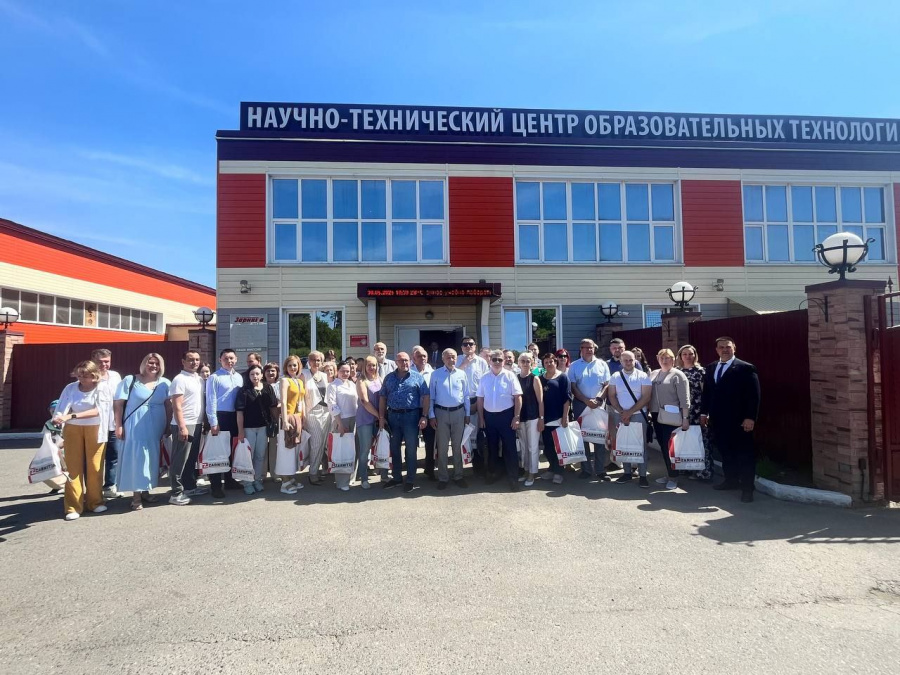 Участники международной конференции в КГЭУ высоко оценили технологии ПО «Зарница»