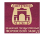 ФКП «Казанский государственный казённый пороховой завод»